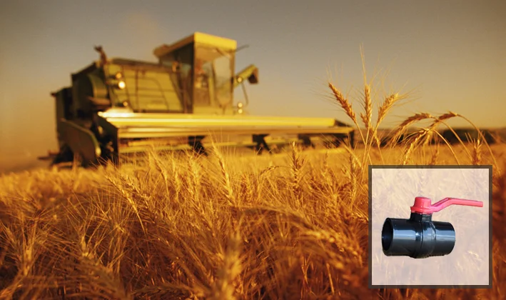 PP Agricultural Industries