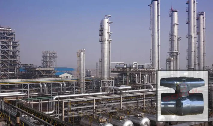 PP Oil Industries